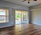 1408 Kellogg Drive - Photo 17