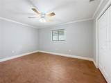 209 First Street - Photo 18