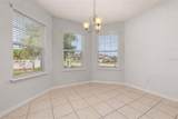 6018 Fallglow Lane - Photo 14