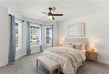 111 Krenson Bay Loop - Photo 17