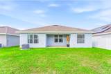 111 Krenson Bay Loop - Photo 25