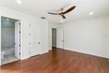 6358 Oak Shore Drive - Photo 19