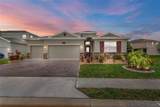 2215 Camden Park Avenue - Photo 2
