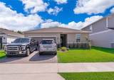 3390 Sanctuary Drive - Photo 3