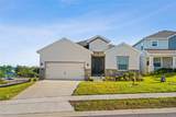 1553 Fleur Drive - Photo 4