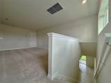 10621 Bissell Street - Photo 9
