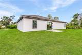 5381 Ulysses Street - Photo 12
