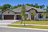 10183 Meadowrun Drive - Photo 1