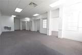 5404 Hoover Boulevard - Photo 7