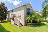 1134 Pointe Alexis Drive - Photo 45