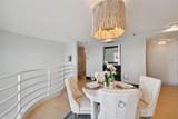 4950 Bayshore Boulevard - Photo 16