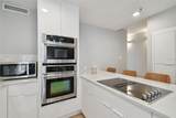 4950 Bayshore Boulevard - Photo 22