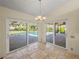 2962 Westcott Drive - Photo 21