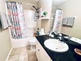 7007 Towne Lake Road - Photo 10