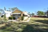 1360 Prescott Street - Photo 1