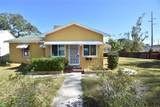 1360 Prescott Street - Photo 4