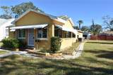 1360 Prescott Street - Photo 5