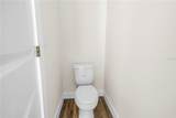 5727 Desert Rose Place - Photo 28
