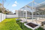 1600 Gray Bark Drive - Photo 29