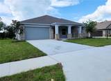 422 Shannon Estates Court - Photo 1