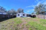 5836 8TH Street - Photo 31