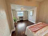 2902 Cherry Street - Photo 12