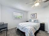525 Lakewood Drive - Photo 17