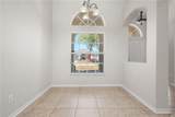11611 Jordans Landing Court - Photo 18