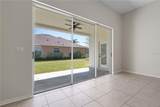 11611 Jordans Landing Court - Photo 8
