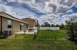 9211 Seeger Lane - Photo 39