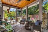 3026 51ST Street - Photo 43