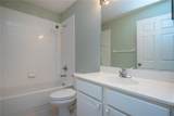 1020 New Winsor Loop - Photo 30