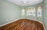 15925 Pond Rush Court - Photo 22