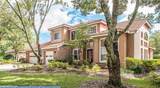 17833 Green Willow Drive - Photo 3