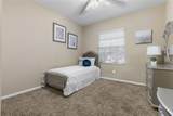 3243 Ashmonte Drive - Photo 53