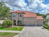 7927 Hampton Lake Drive - Photo 16