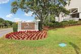 330 Woods Landing Trail - Photo 44