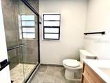 1053 Westwood Drive - Photo 14