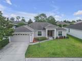 6523 Evergreen Park Drive - Photo 25