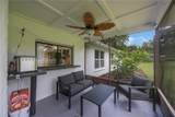 5933 Carina Trace - Photo 35