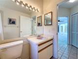 2973 Spring Oak Court - Photo 20