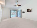 2973 Spring Oak Court - Photo 21