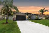 4264 Michaler Street - Photo 4