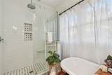 848 9TH Avenue - Photo 35
