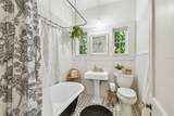 848 9TH Avenue - Photo 42
