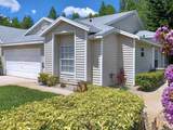 1605 Send Way - Photo 2