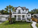 2501 Quincy Street - Photo 2