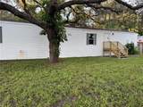 9053 Bourbon Street - Photo 4