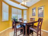 22804 Willow Lakes Drive - Photo 24