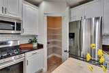 5918 Beaconpark Street - Photo 22